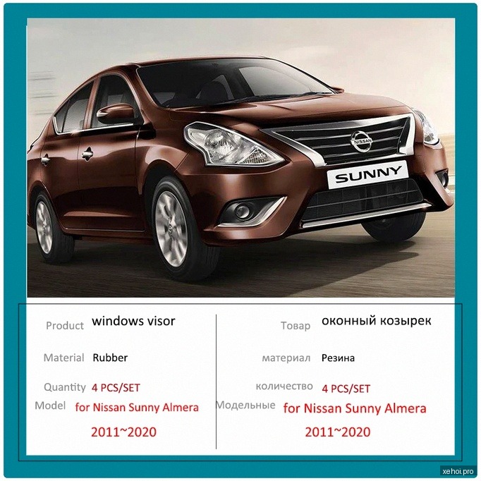 Nissan Sunny XV Premium - 2020