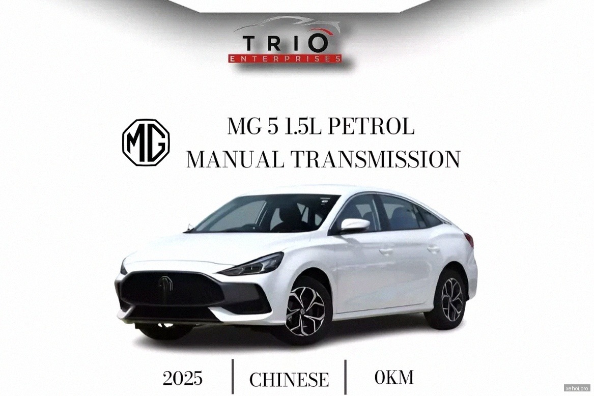 MG 5 1.5 MT - 2025