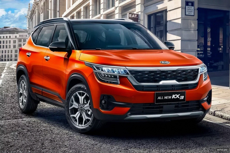 Kia Sorento GATH - 2018
