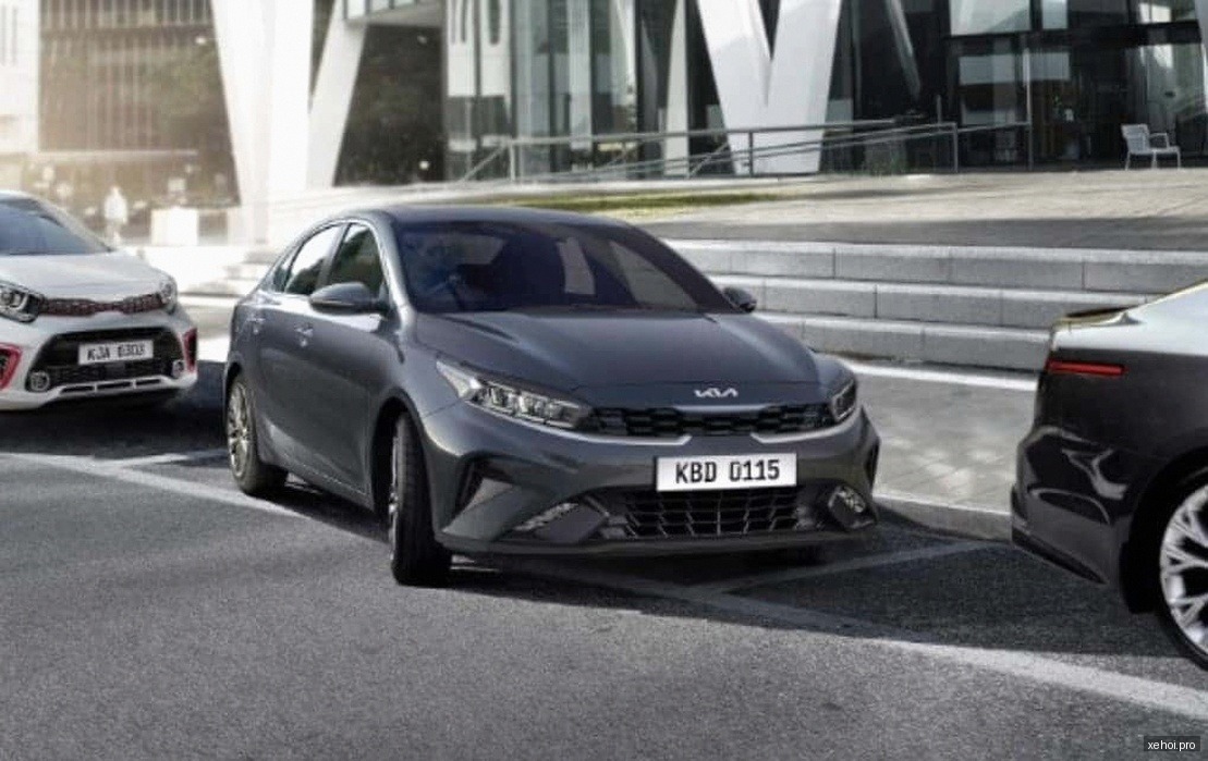 Kia K3 Luxury 1.6 AT - 2023