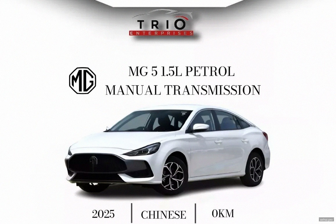 MG 5 1.5 MT - 2025
