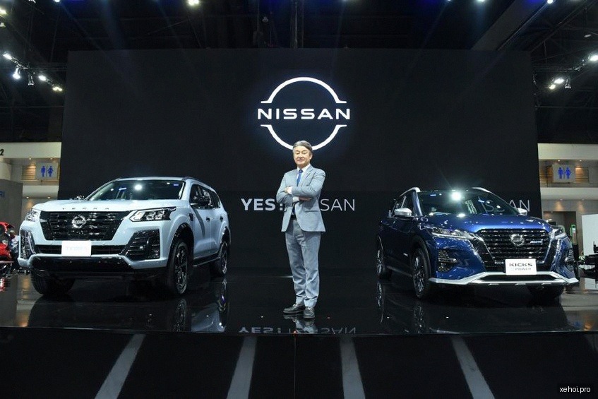 Nissan Navara VL 2.3 AT 4WD - 2023